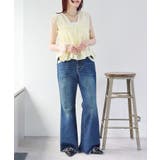 【w closet】レース付きフレアデニムパンツ | PAL GROUP OUTLET | 詳細画像37 