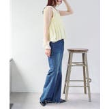 【w closet】レース付きフレアデニムパンツ | PAL GROUP OUTLET | 詳細画像38 