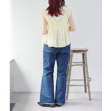 【w closet】レース付きフレアデニムパンツ | PAL GROUP OUTLET | 詳細画像42 