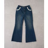 【w closet】レース付きフレアデニムパンツ | PAL GROUP OUTLET | 詳細画像44 