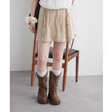 BEG | 【w closet】フリンジミニスカパン | PAL GROUP OUTLET