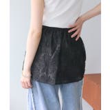 【w closet】フラワーレースミニスカート | PAL GROUP OUTLET | 詳細画像10