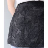 【w closet】フラワーレースミニスカート | PAL GROUP OUTLET | 詳細画像15