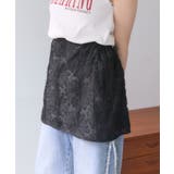 【w closet】フラワーレースミニスカート | PAL GROUP OUTLET | 詳細画像8
