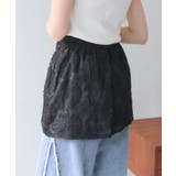 【w closet】フラワーレースミニスカート | PAL GROUP OUTLET | 詳細画像9