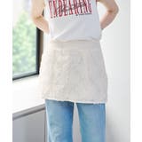 【w closet】フラワーレースミニスカート | PAL GROUP OUTLET | 詳細画像25