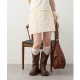 【w closet】フラワーレースミニスカート | PAL GROUP OUTLET | 詳細画像46