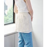 【w closet】フラワーレースミニスカート | PAL GROUP OUTLET | 詳細画像27