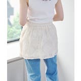 【w closet】フラワーレースミニスカート | PAL GROUP OUTLET | 詳細画像28