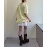 【w closet】フリルティアードミニスカパン | PAL GROUP OUTLET | 詳細画像23 