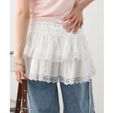 【w closet】フリルティアードミニスカパン | PAL GROUP OUTLET | 詳細画像5 