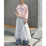 【w closet】シアーティアードスカート | PAL GROUP OUTLET | 詳細画像17 