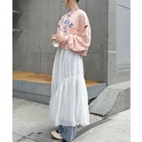 【w closet】シアーティアードスカート | PAL GROUP OUTLET | 詳細画像20 