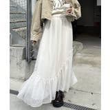 【w closet】シアーティアードスカート | PAL GROUP OUTLET | 詳細画像2 