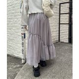 【w closet】シアーティアードスカート | PAL GROUP OUTLET | 詳細画像36 