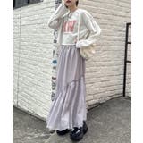 【w closet】シアーティアードスカート | PAL GROUP OUTLET | 詳細画像38 