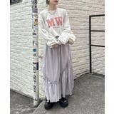 【w closet】シアーティアードスカート | PAL GROUP OUTLET | 詳細画像42 