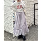 【w closet】シアーティアードスカート | PAL GROUP OUTLET | 詳細画像43 