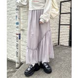 【w closet】シアーティアードスカート | PAL GROUP OUTLET | 詳細画像28 