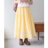 【w closet】ヴィンテージレーススカート | PAL GROUP OUTLET | 詳細画像2 