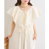 【w closet】フリル衿付きオールインワン | PAL GROUP OUTLET | 詳細画像17