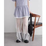 【w closet】ヴィンテージレースパンツ | PAL GROUP OUTLET | 詳細画像4