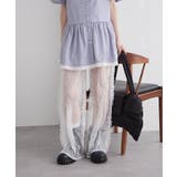 【w closet】ヴィンテージレースパンツ | PAL GROUP OUTLET | 詳細画像5