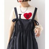 OFF | 【w closet】Iラブニット | PAL GROUP OUTLET