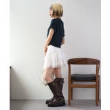 【w closet】Iラブニット | PAL GROUP OUTLET | 詳細画像40 