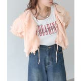 PNK | 【w closet】ラッフルブラウス | PAL GROUP OUTLET