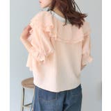 【w closet】ラッフルブラウス | PAL GROUP OUTLET | 詳細画像9 