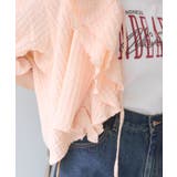 【w closet】ラッフルブラウス | PAL GROUP OUTLET | 詳細画像15 