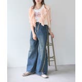 【w closet】ラッフルブラウス | PAL GROUP OUTLET | 詳細画像18 