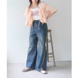 【w closet】ラッフルブラウス | PAL GROUP OUTLET | 詳細画像19 