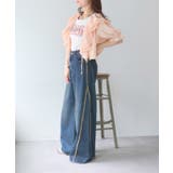 【w closet】ラッフルブラウス | PAL GROUP OUTLET | 詳細画像23 