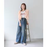 【w closet】ラッフルブラウス | PAL GROUP OUTLET | 詳細画像27 