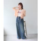 【w closet】ラッフルブラウス | PAL GROUP OUTLET | 詳細画像28 