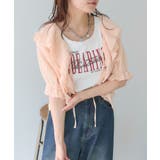 【w closet】ラッフルブラウス | PAL GROUP OUTLET | 詳細画像2 