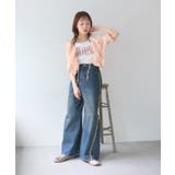 【w closet】ラッフルブラウス | PAL GROUP OUTLET | 詳細画像29 