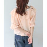 【w closet】ラッフルブラウス | PAL GROUP OUTLET | 詳細画像7 