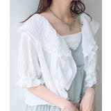 【w closet】ラッフルブラウス | PAL GROUP OUTLET | 詳細画像38 