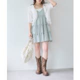 【w closet】ラッフルブラウス | PAL GROUP OUTLET | 詳細画像43 