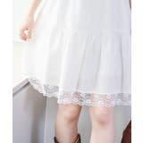 【w closet】vintageレースミニワンピース | PAL GROUP OUTLET | 詳細画像9 