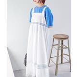 【w closet】vintageレースロングワンピース | PAL GROUP OUTLET | 詳細画像16 