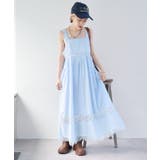 【w closet】vintageレースロングワンピース | PAL GROUP OUTLET | 詳細画像1 