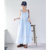 【w closet】vintageレースロングワンピース | PAL GROUP OUTLET | 詳細画像36 