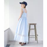 【w closet】vintageレースロングワンピース | PAL GROUP OUTLET | 詳細画像38 