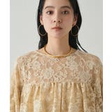 【Loungedress】レースフリルBL | PAL GROUP OUTLET | 詳細画像30 