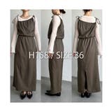 【CAPRICIEUX LE'MAGE】アシメ2WAYキャミワンピ | PAL GROUP OUTLET | 詳細画像1 