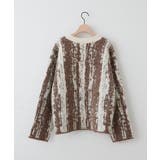 【Discoat】ジャガードオーバーカーディガン | PAL GROUP OUTLET | 詳細画像26 